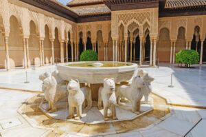 alhambra - IP