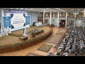 opositar-en-Afganistan