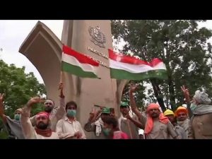 opositar-en-Pakistan