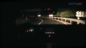 Errores en el Sistema de Luces Automáticas: Problemas de Detección y Activación