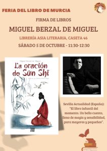 Miguel Berzal de Miguel